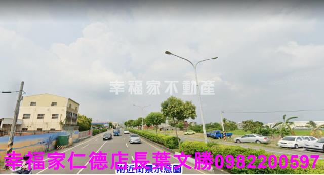 後壁工業地-13