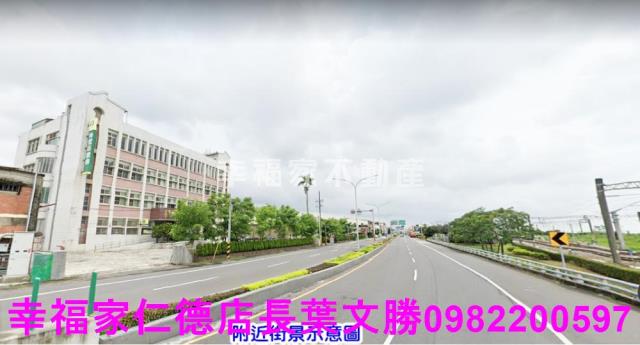 後壁工業地-4