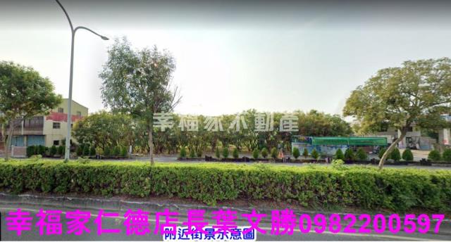後壁工業地-6