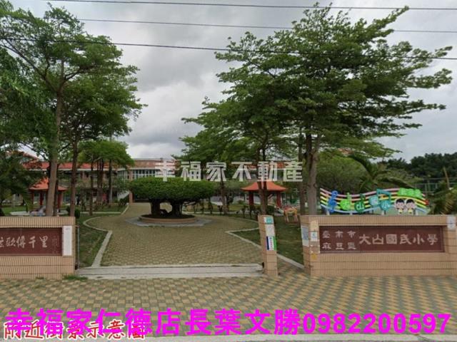 麻豆工業地-14