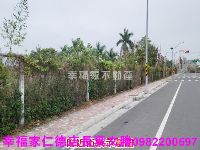 台南工業地-7