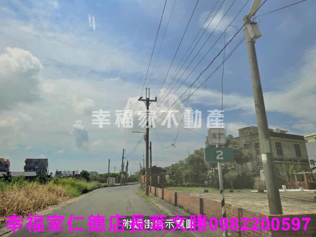 台南佳里建地-1