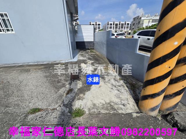台南佳里建地-2