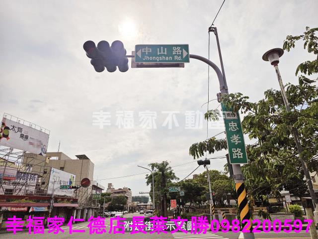 台南佳里建地-8