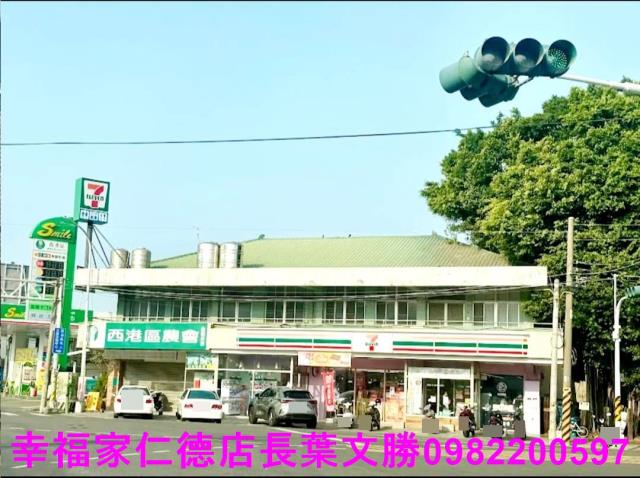 台南佳里農地-8