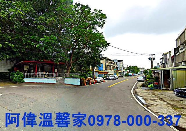 新竹建地-1