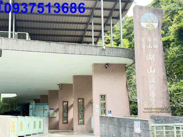 員山農地-12