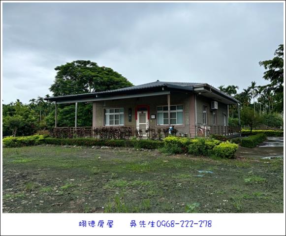 屏東高樹農地-2