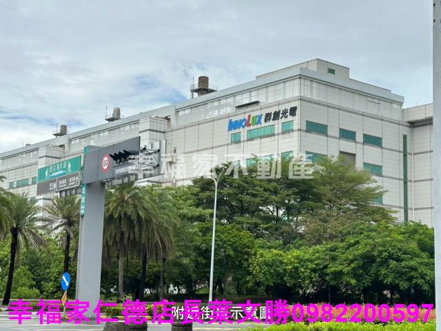台南善化工業地-8
