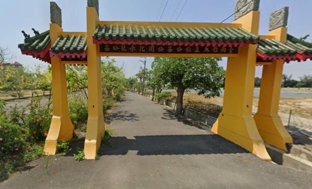 麻豆農地-1