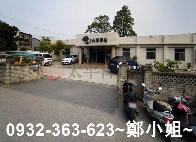 彰化市農地-5