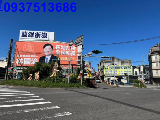 宜蘭頭城建地-2