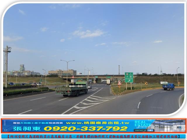 觀音工業地-2