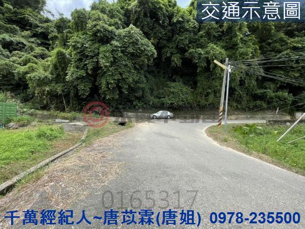 新竹橫山農地-10