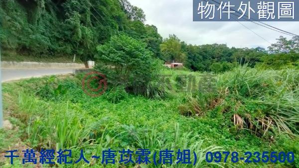 新竹橫山農地-2