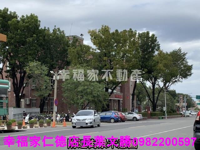 新化農地-8