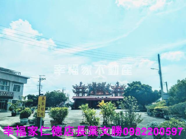 佳里農地-13