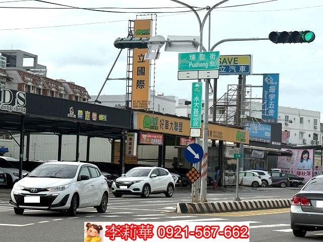 永康建地-1