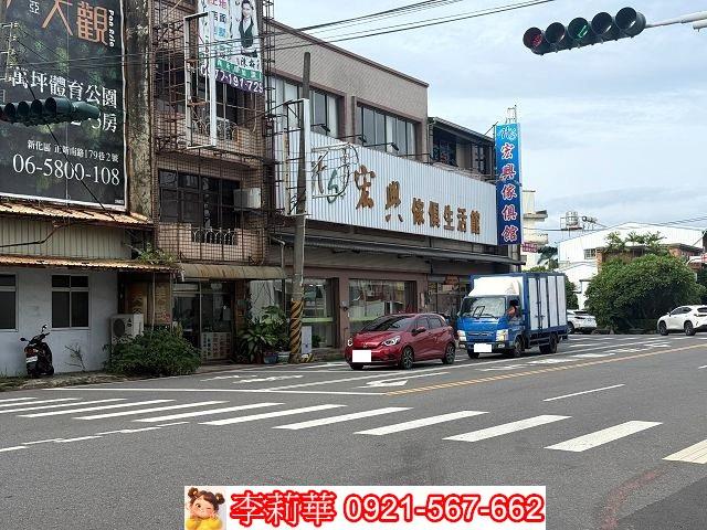 永康建地-6