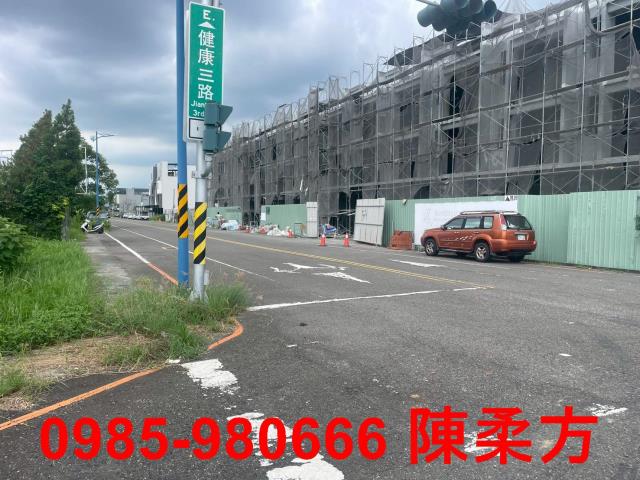 嘉義建地-3