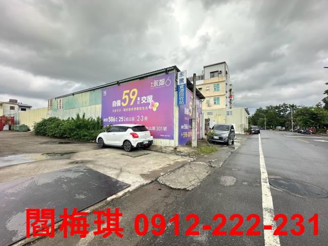 台南永康建地-9
