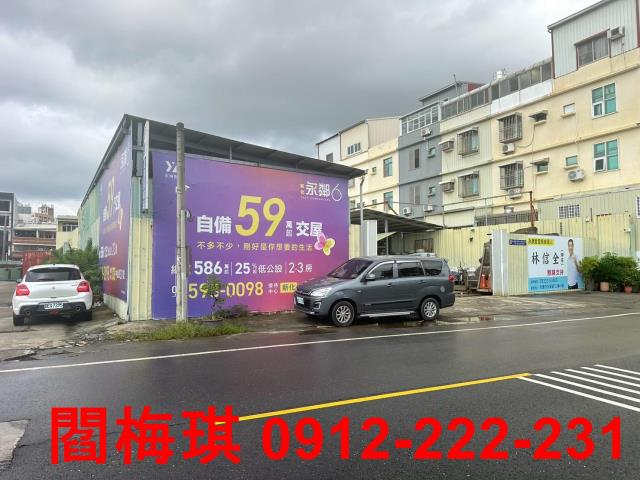 台南永康建地-6
