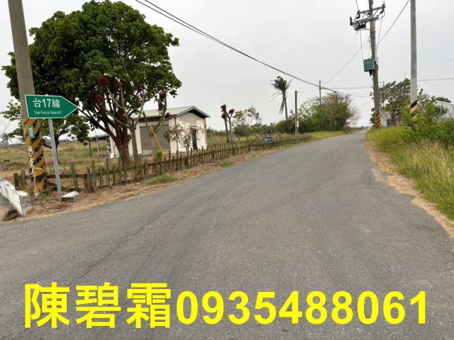 七股農地-1