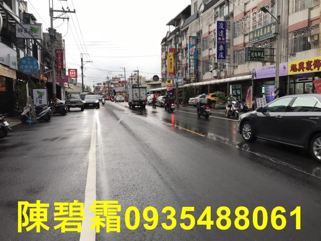 永康建地-1
