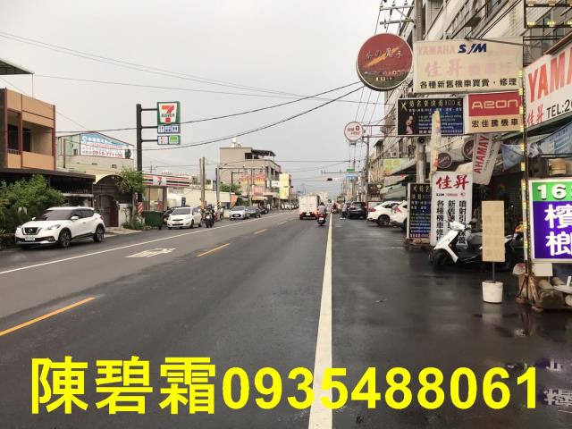 永康建地-4