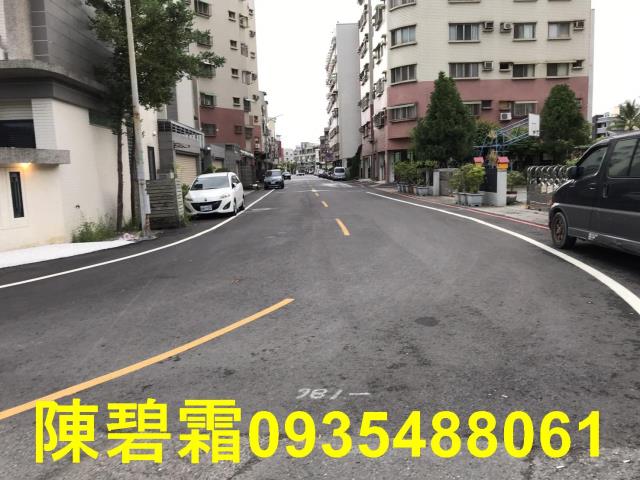 永康建地-9
