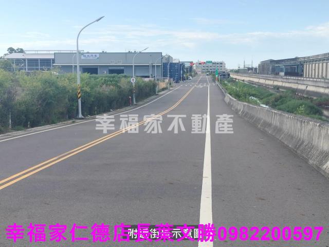 麻豆工業地-1