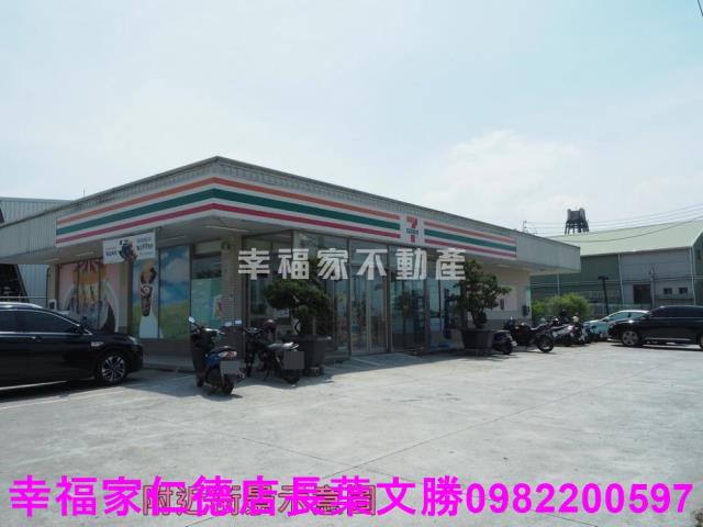 台南工業地-13