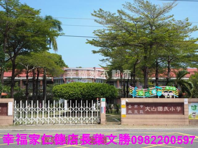 台南工業地-14
