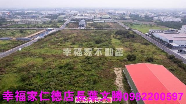 台南麻豆工業地-12