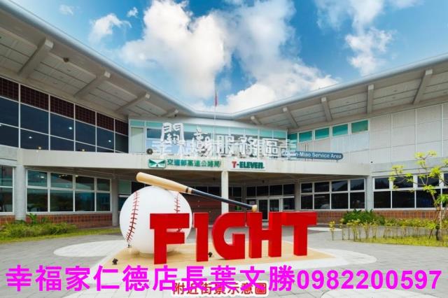 台南龍崎農地-15