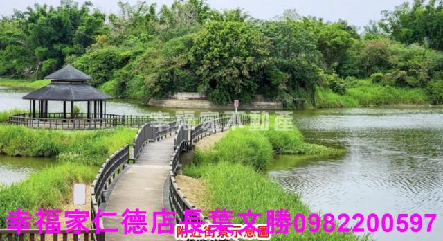 台南龍崎農地-6