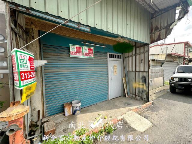 台南新化建地-1