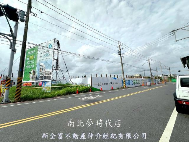 台南新化建地-9