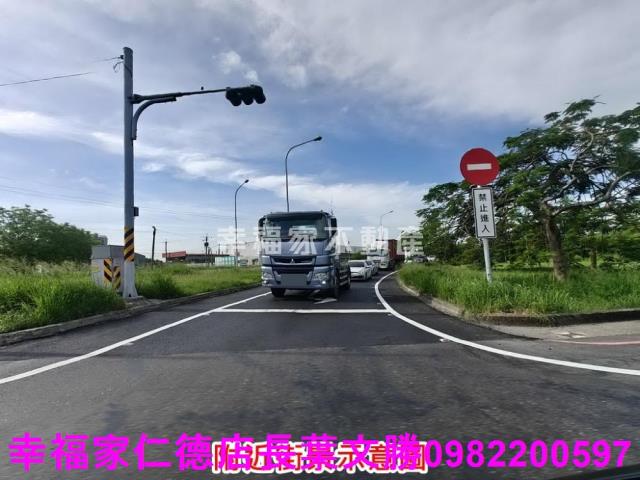 台南麻豆工業地-1