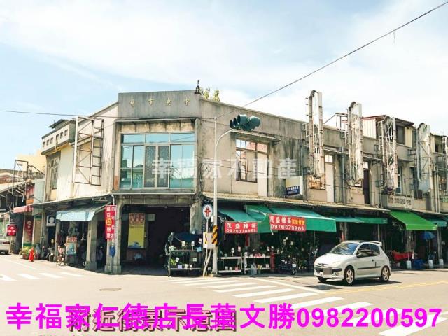 台南麻豆工業地-1