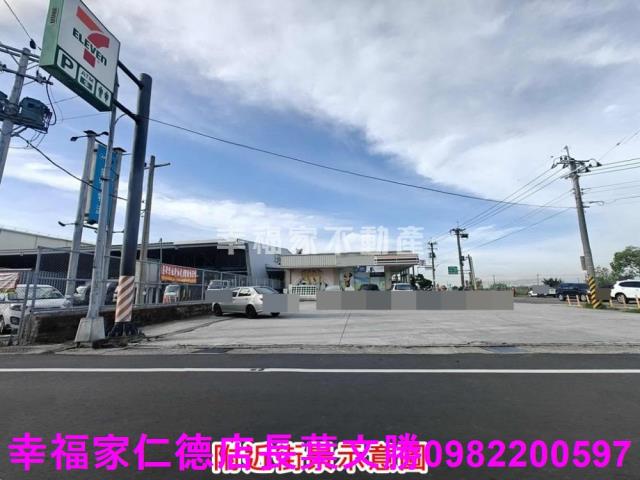 台南麻豆工業地-13