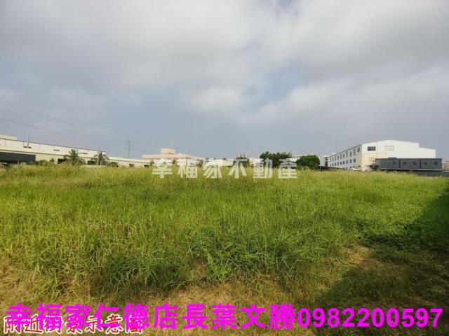 台南山上工業地-1