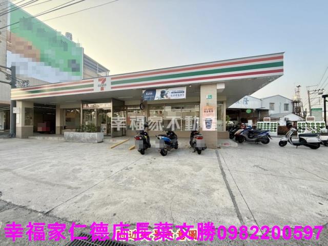 台南新市工業地-9