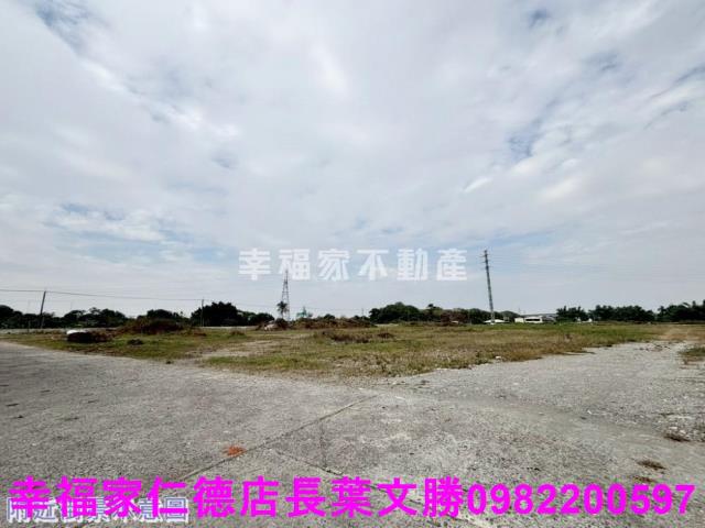 台南新化工業地-1