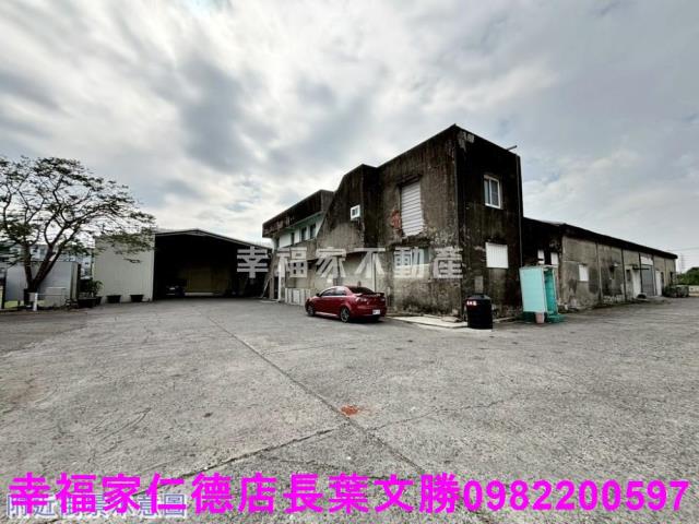 台南新化工業地-4