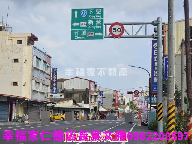 台南新營工業地-7