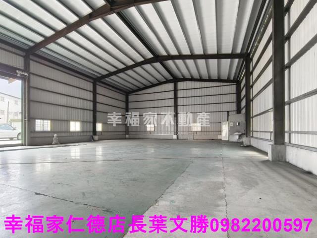 台南永康工業地-1