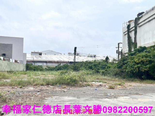 台南仁德工業地-4