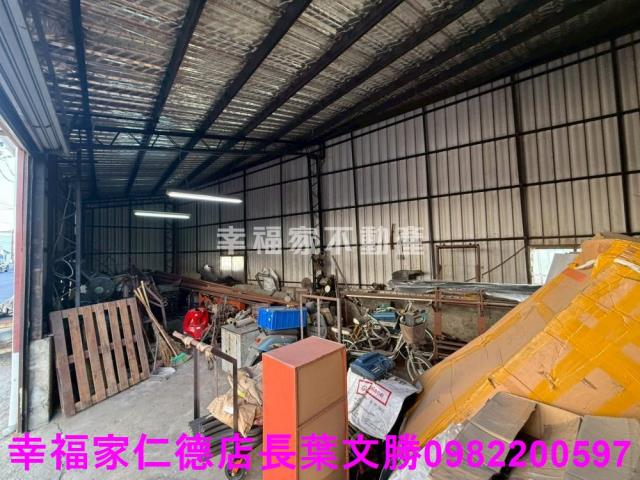台南永康工業地-1