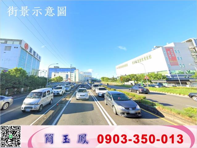 中壢工業地-1